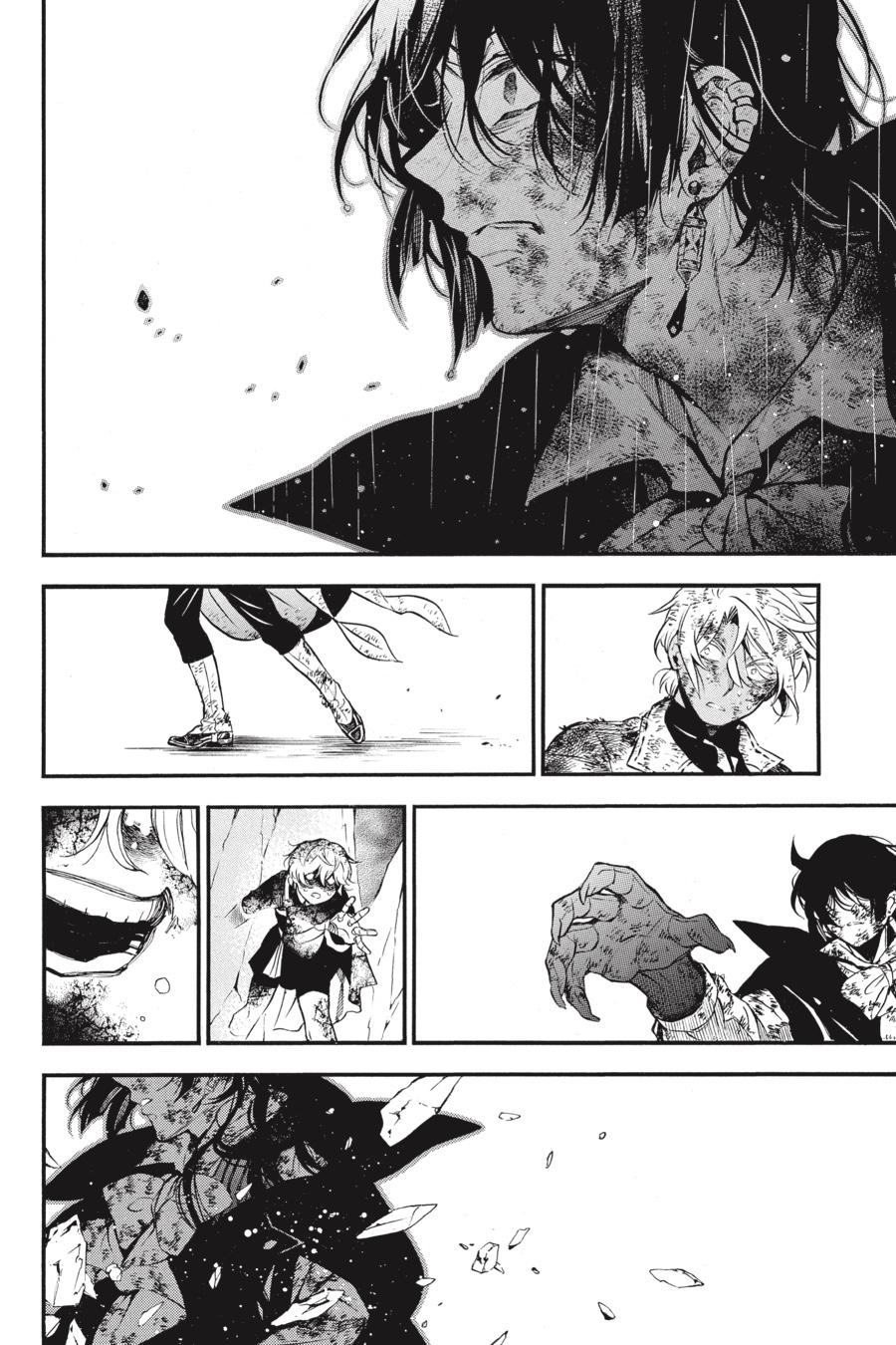 Read The Case Study of Vanitas Manga Online