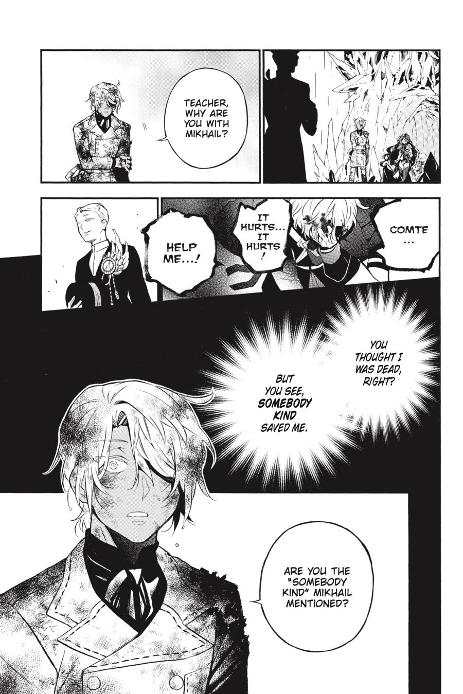 Read The Case Study of Vanitas Manga Online