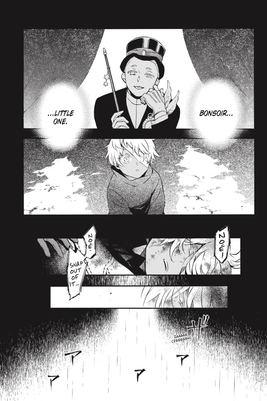 Read The Case Study of Vanitas Manga Online