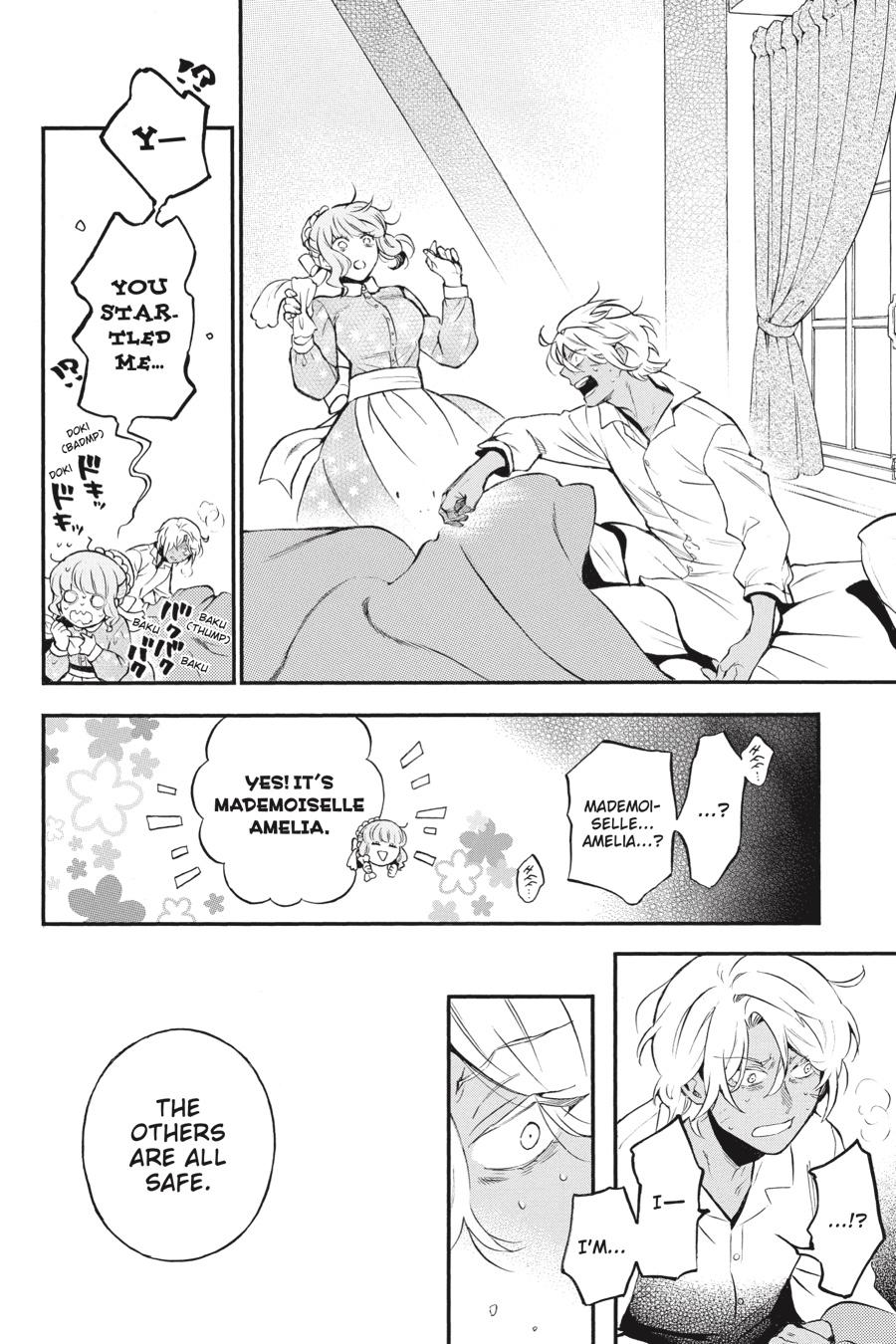 Read The Case Study of Vanitas Manga Online