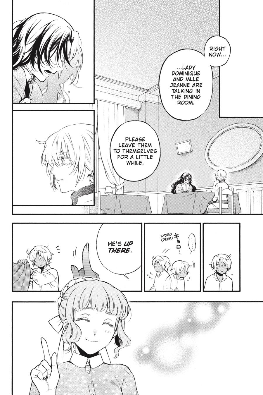 Read The Case Study of Vanitas Manga Online