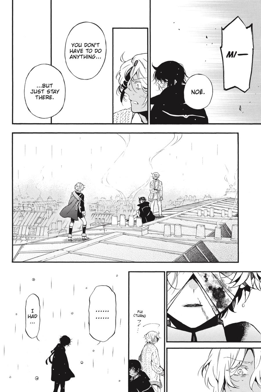 Read The Case Study of Vanitas Manga Online