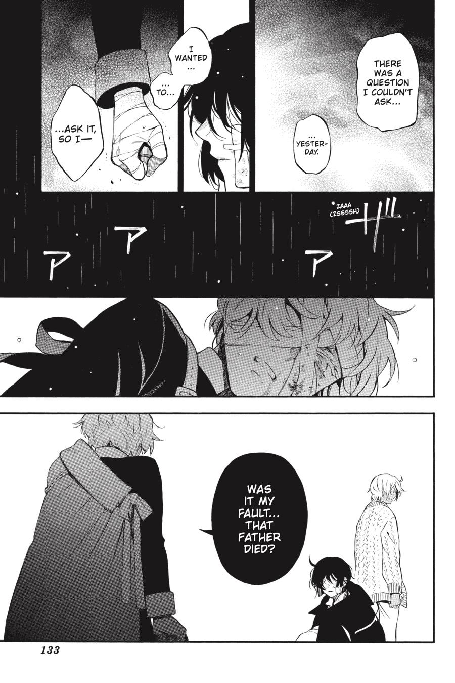 Read The Case Study of Vanitas Manga Online