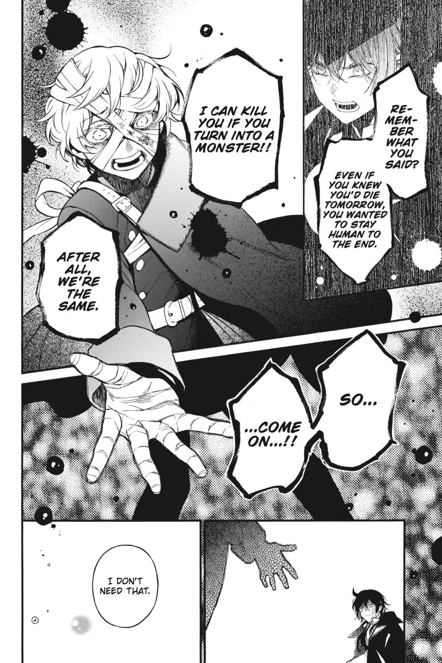 Read The Case Study of Vanitas Manga Online