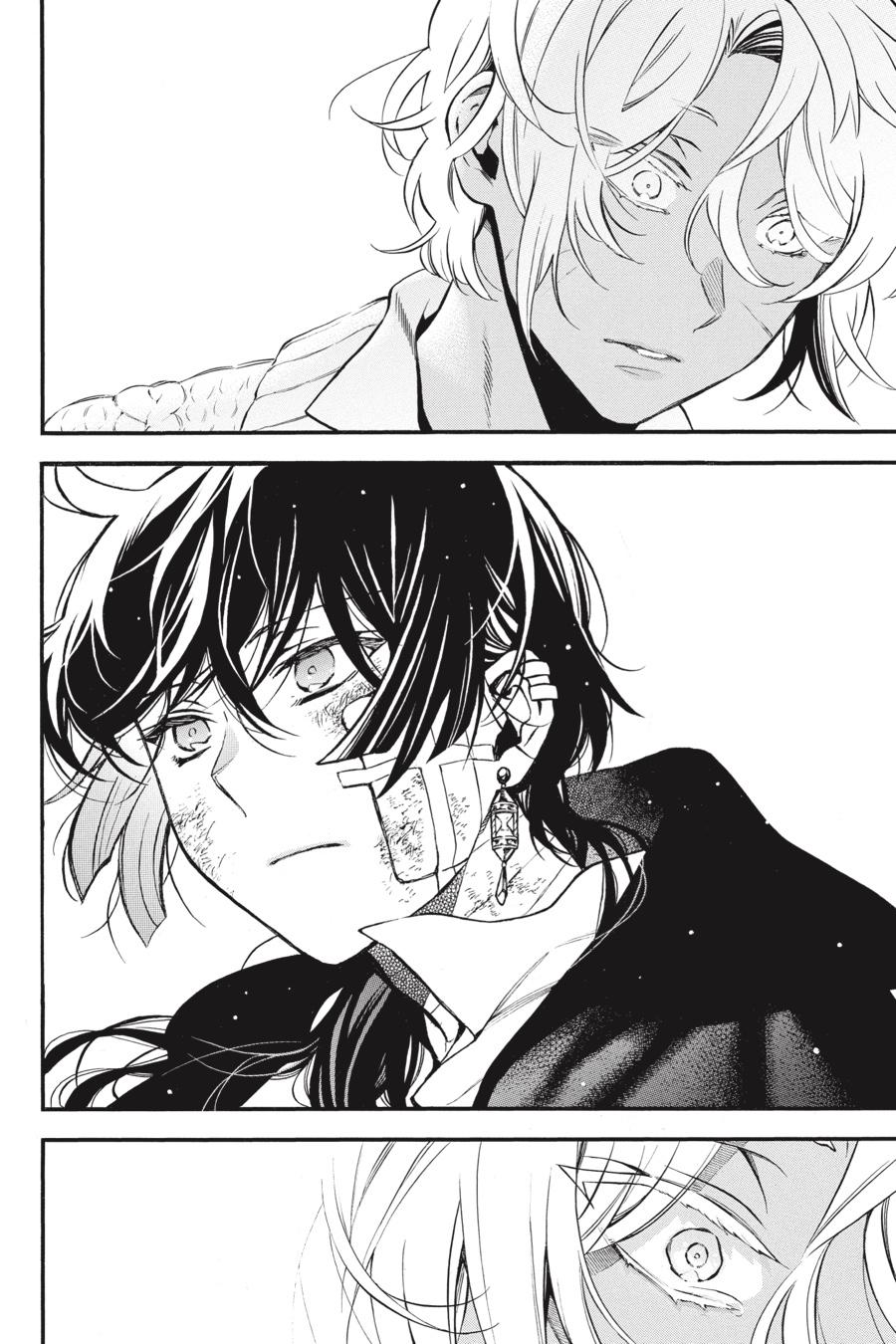 Read The Case Study of Vanitas Manga Online