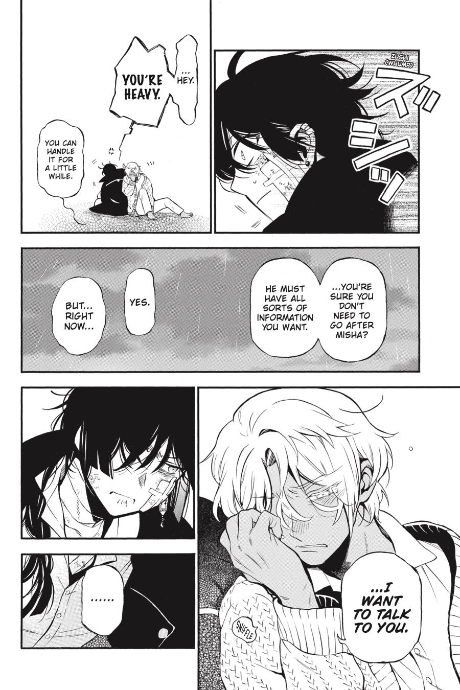 Read The Case Study of Vanitas Manga Online