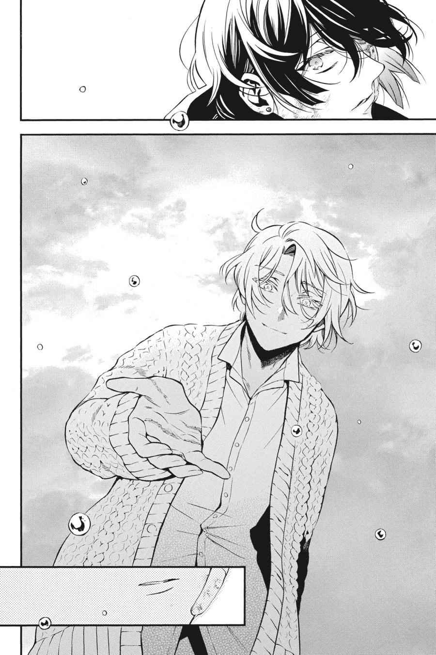 Read The Case Study of Vanitas Manga Online