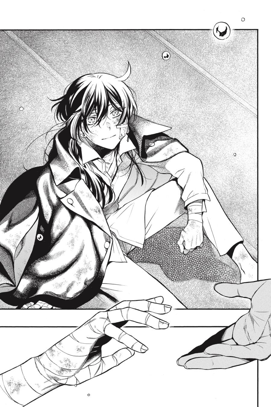 Read The Case Study of Vanitas Manga Online