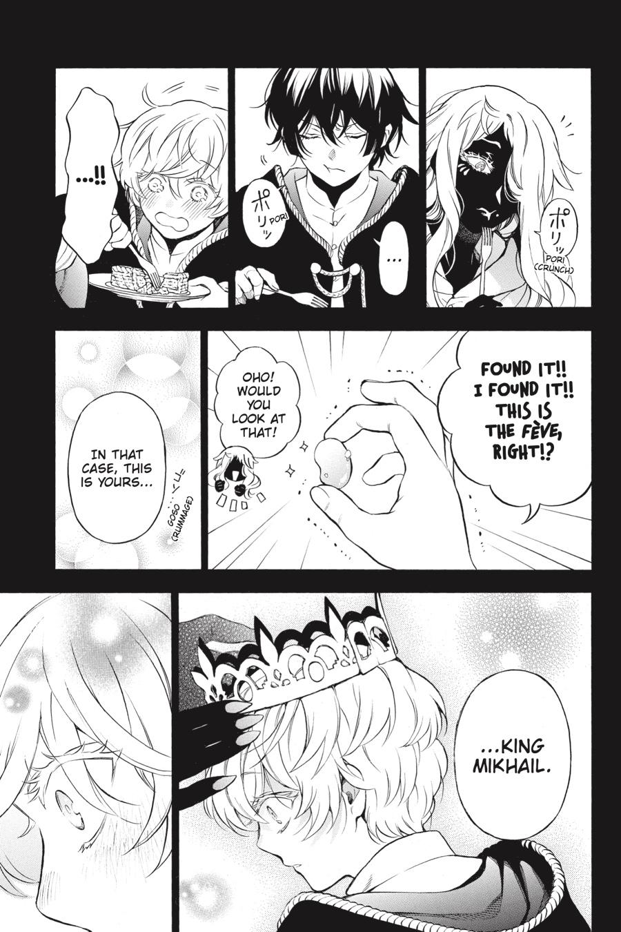 Read The Case Study of Vanitas Manga Online