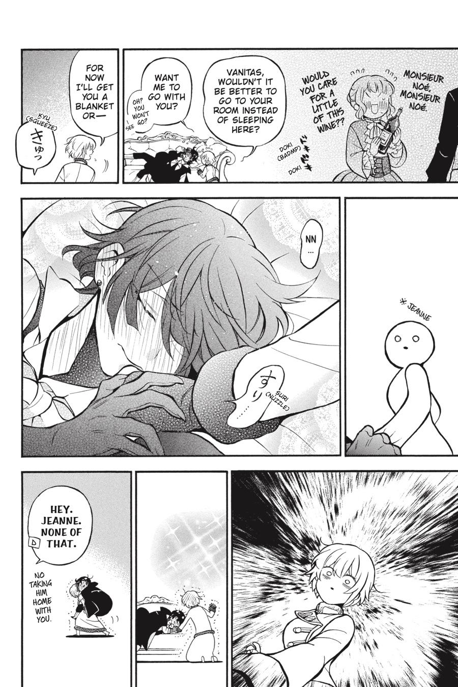 Read The Case Study of Vanitas Manga Online