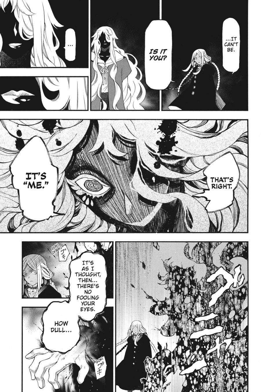 Read The Case Study of Vanitas Manga Online