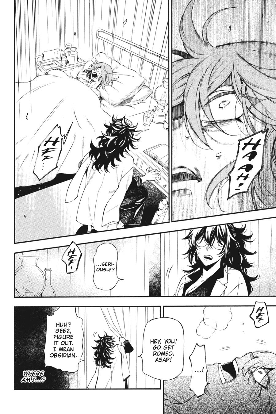 Read The Case Study of Vanitas Manga Online