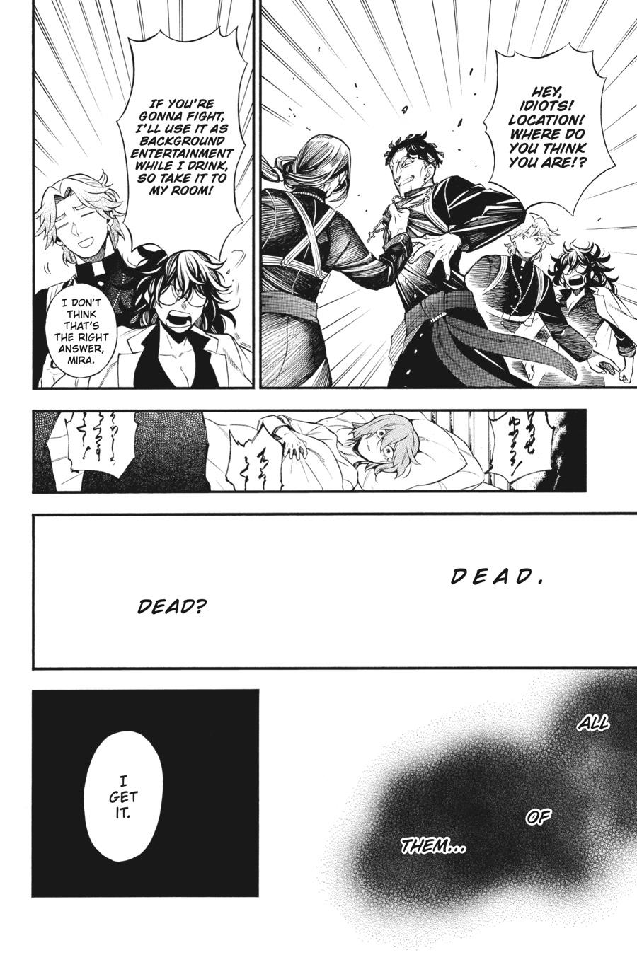 Read The Case Study of Vanitas Manga Online