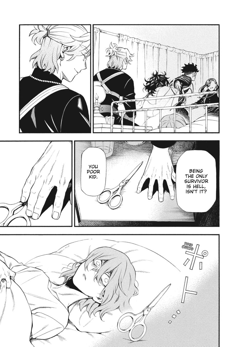 Read The Case Study of Vanitas Manga Online