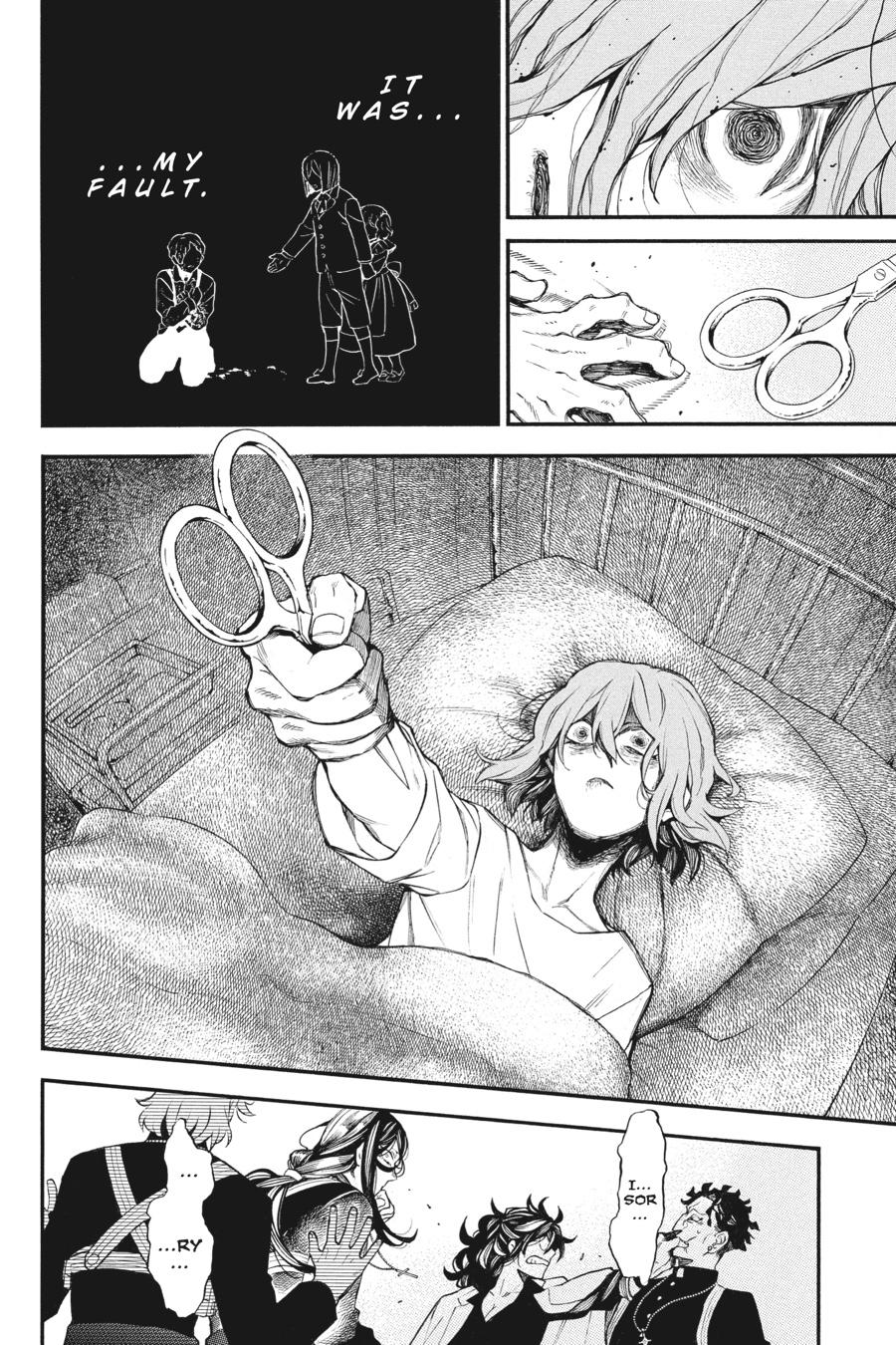 Read The Case Study of Vanitas Manga Online