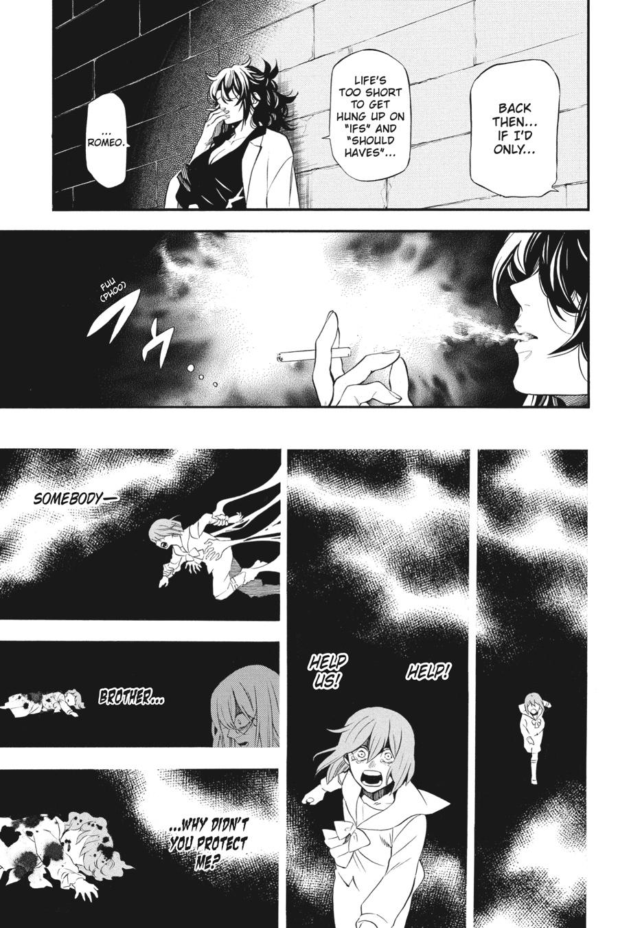 Read The Case Study of Vanitas Manga Online