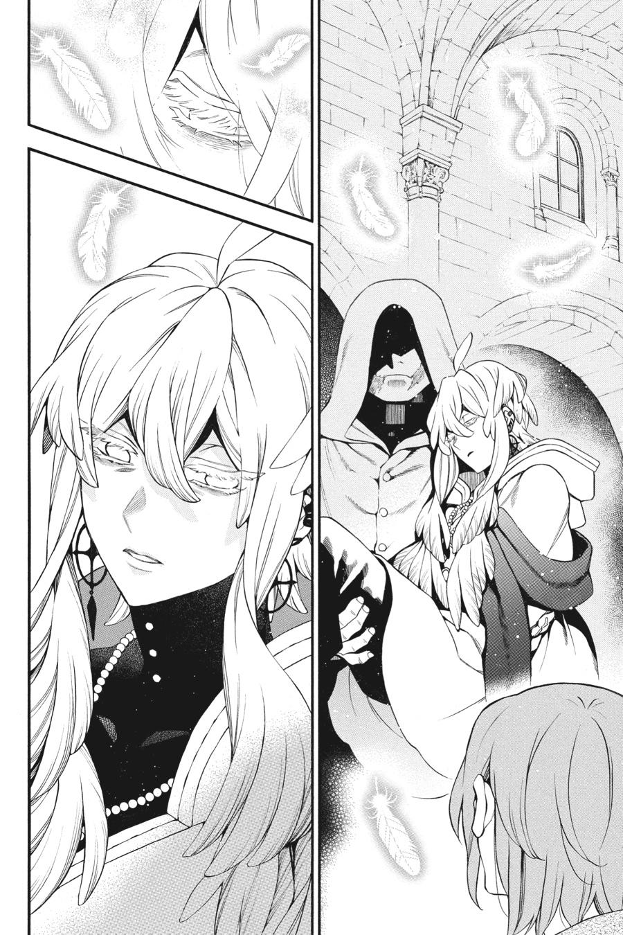 Read The Case Study of Vanitas Manga Online