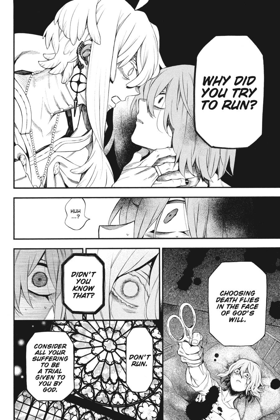 Read The Case Study of Vanitas Manga Online