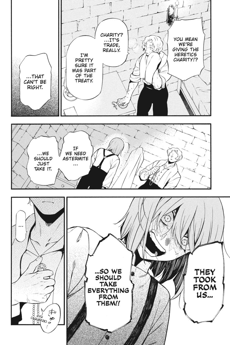 Read The Case Study of Vanitas Manga Online