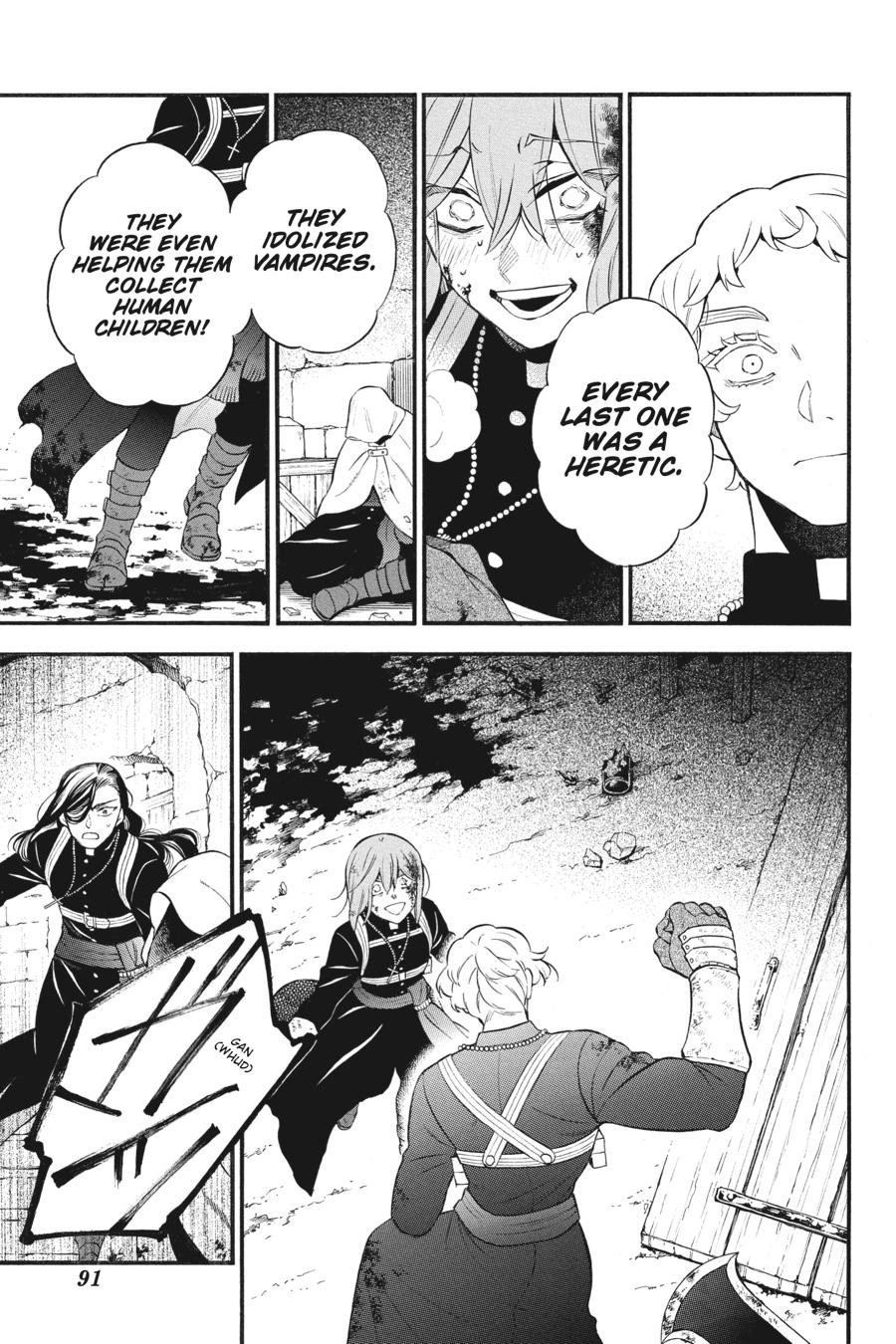 Read The Case Study of Vanitas Manga Online