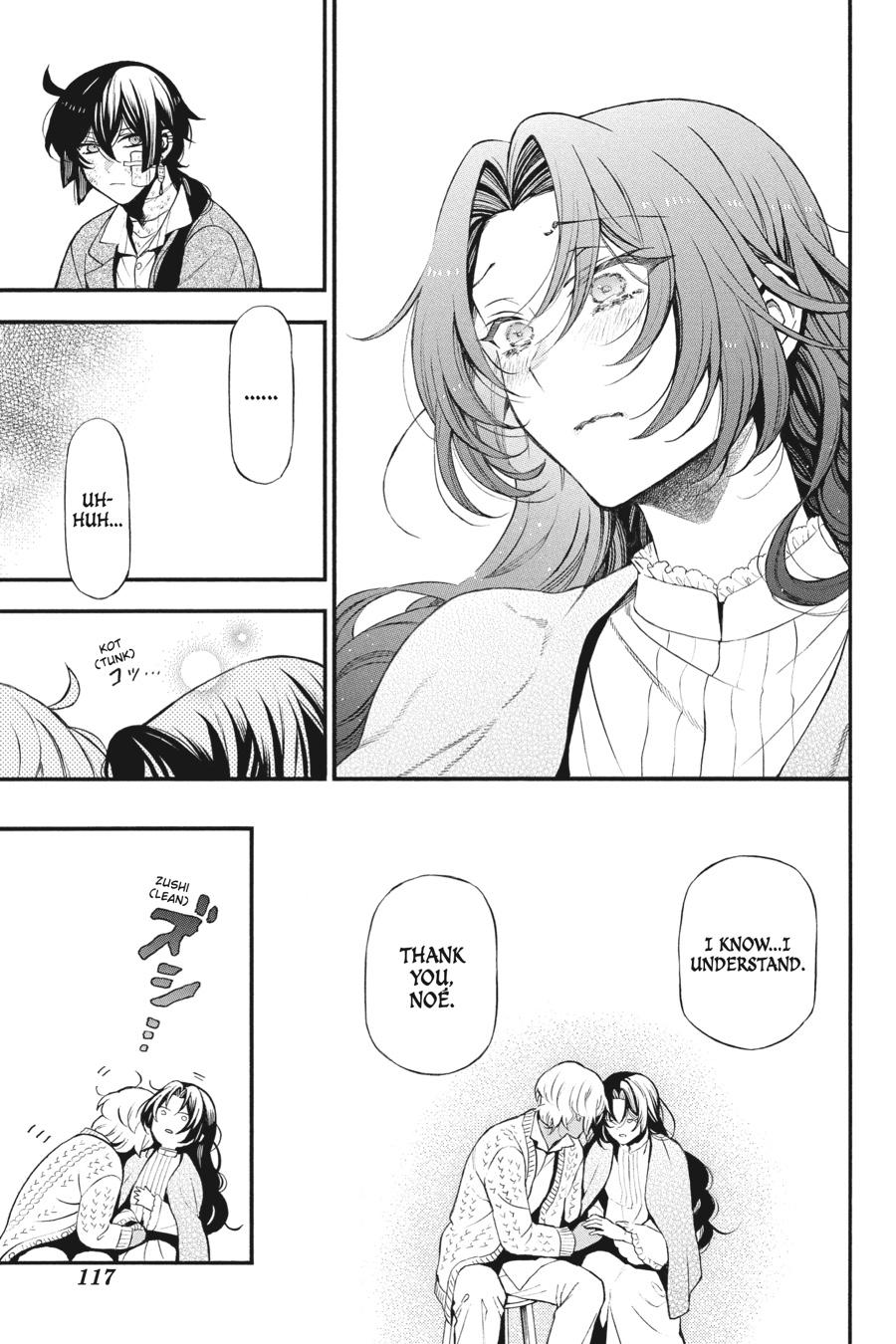 Read The Case Study of Vanitas Manga Online