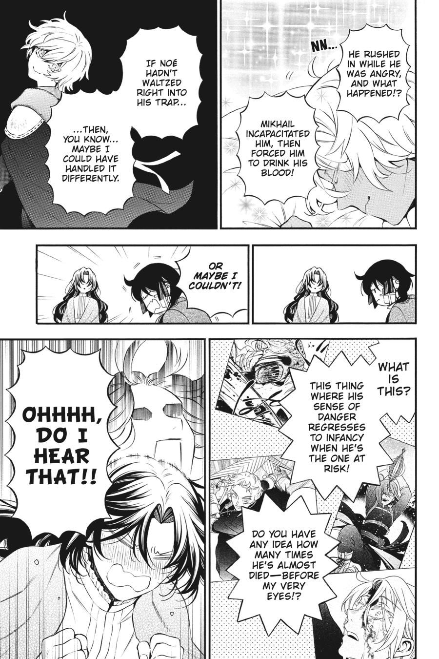 Read The Case Study of Vanitas Manga Online