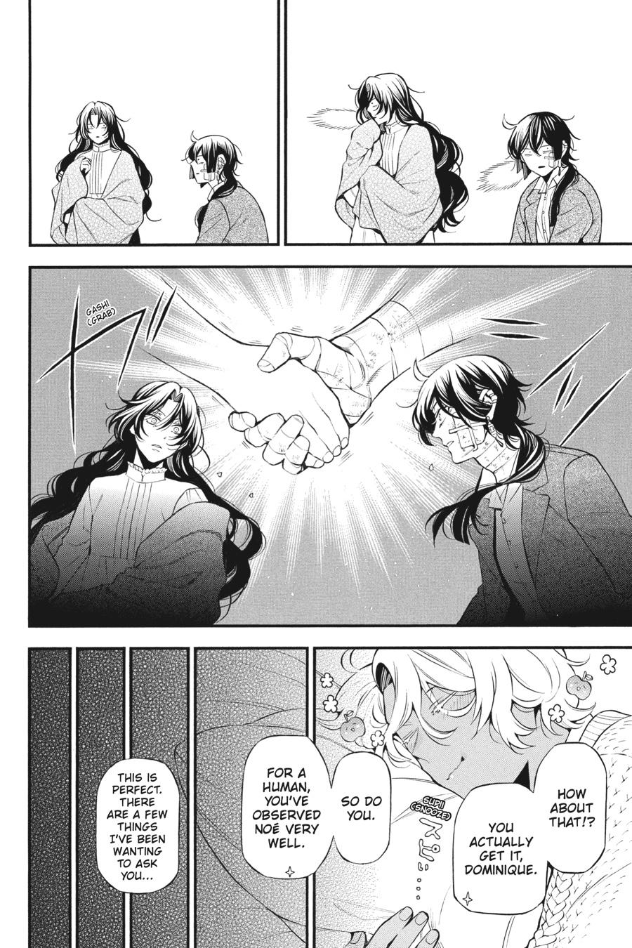 Read The Case Study of Vanitas Manga Online