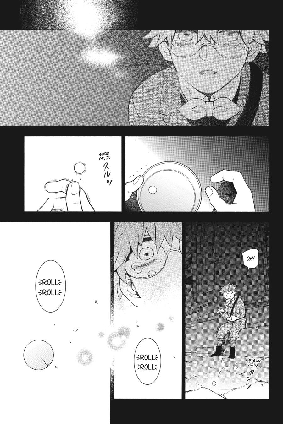 Read The Case Study of Vanitas Manga Online