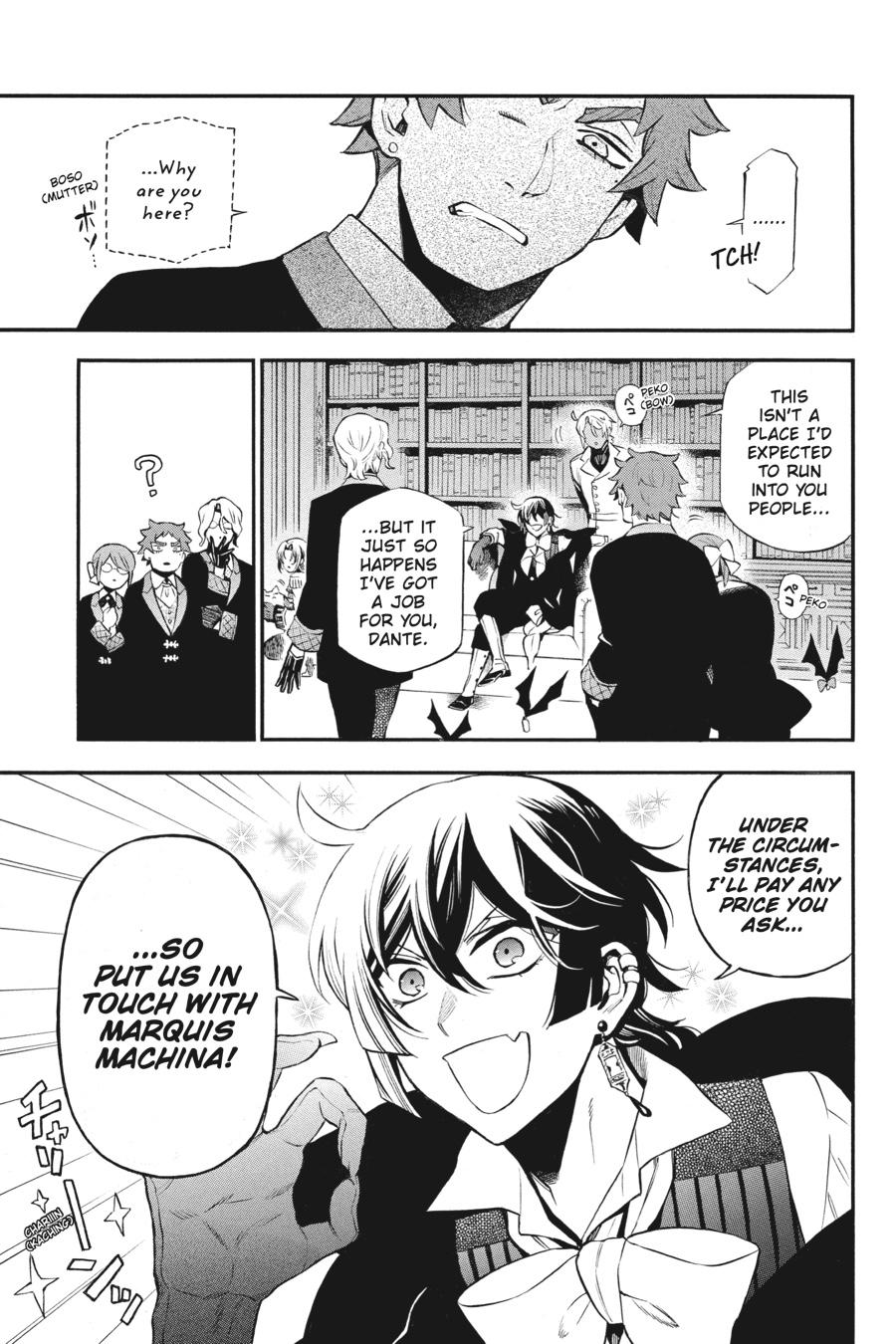 Read The Case Study of Vanitas Manga Online