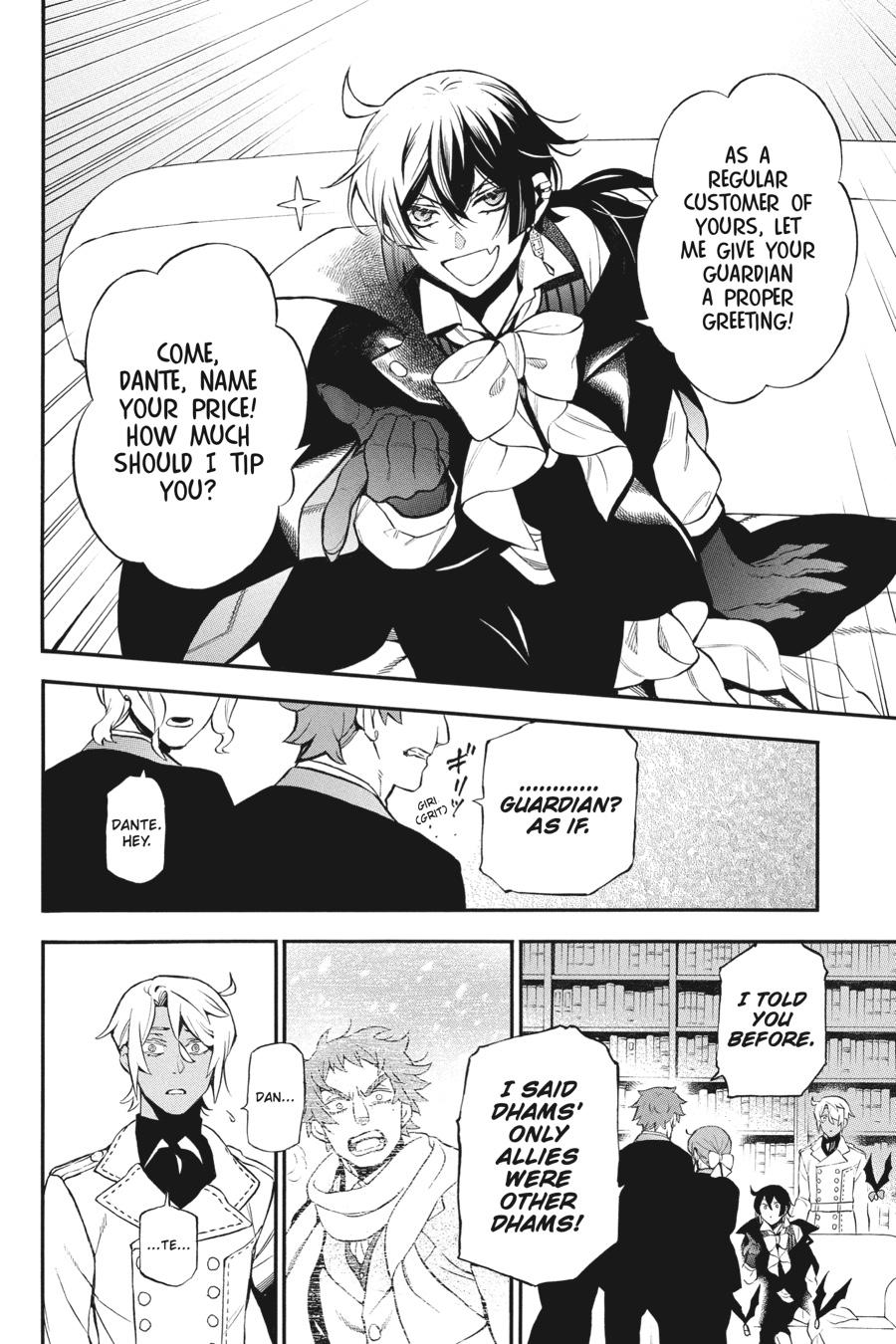 Read The Case Study of Vanitas Manga Online