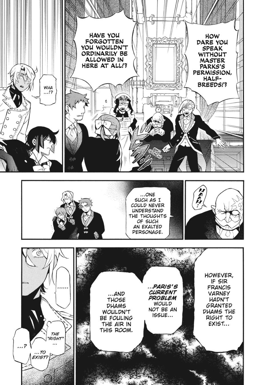 Read The Case Study of Vanitas Manga Online