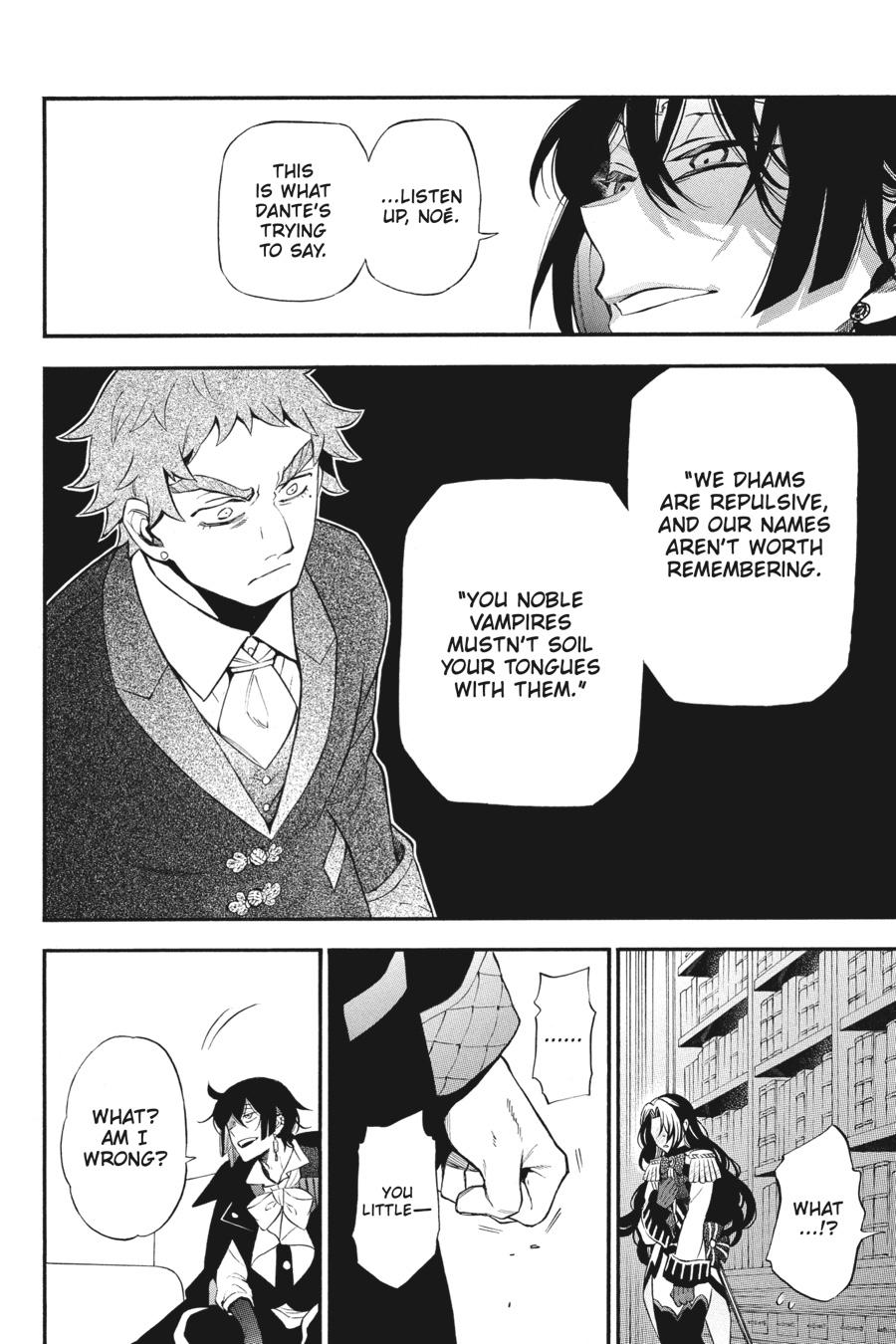 Read The Case Study of Vanitas Manga Online