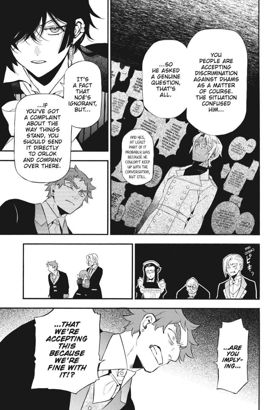 Read The Case Study of Vanitas Manga Online