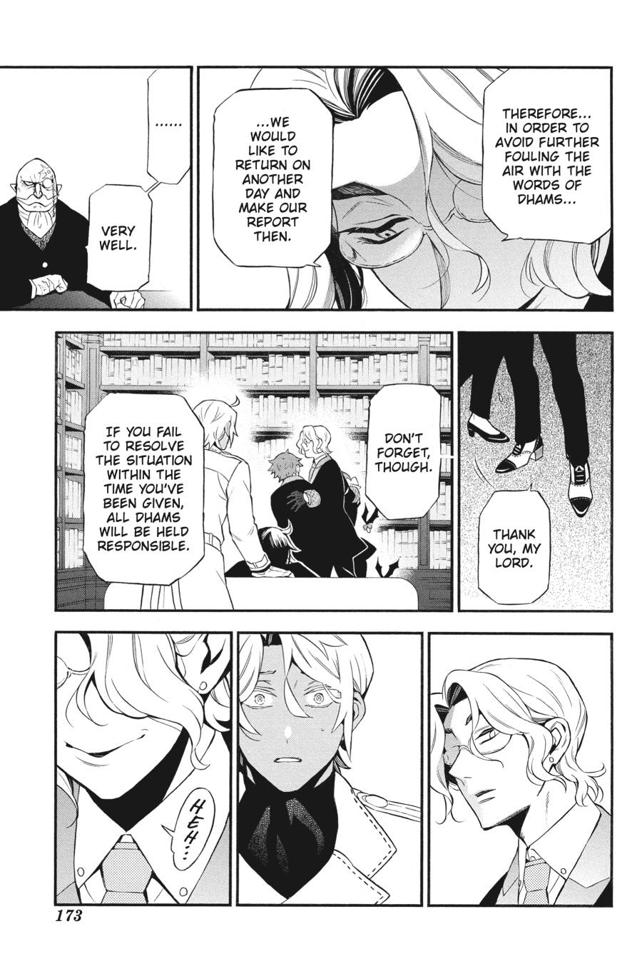 Read The Case Study of Vanitas Manga Online