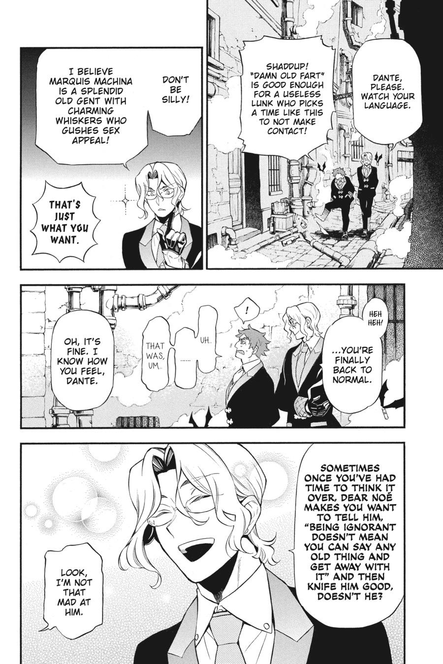 Read The Case Study of Vanitas Manga Online