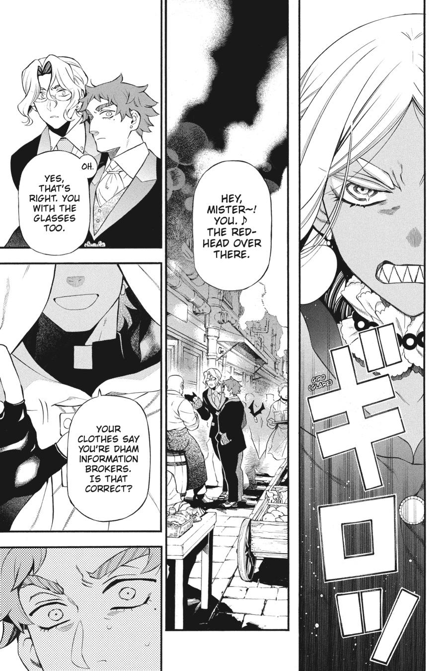 Read The Case Study of Vanitas Manga Online