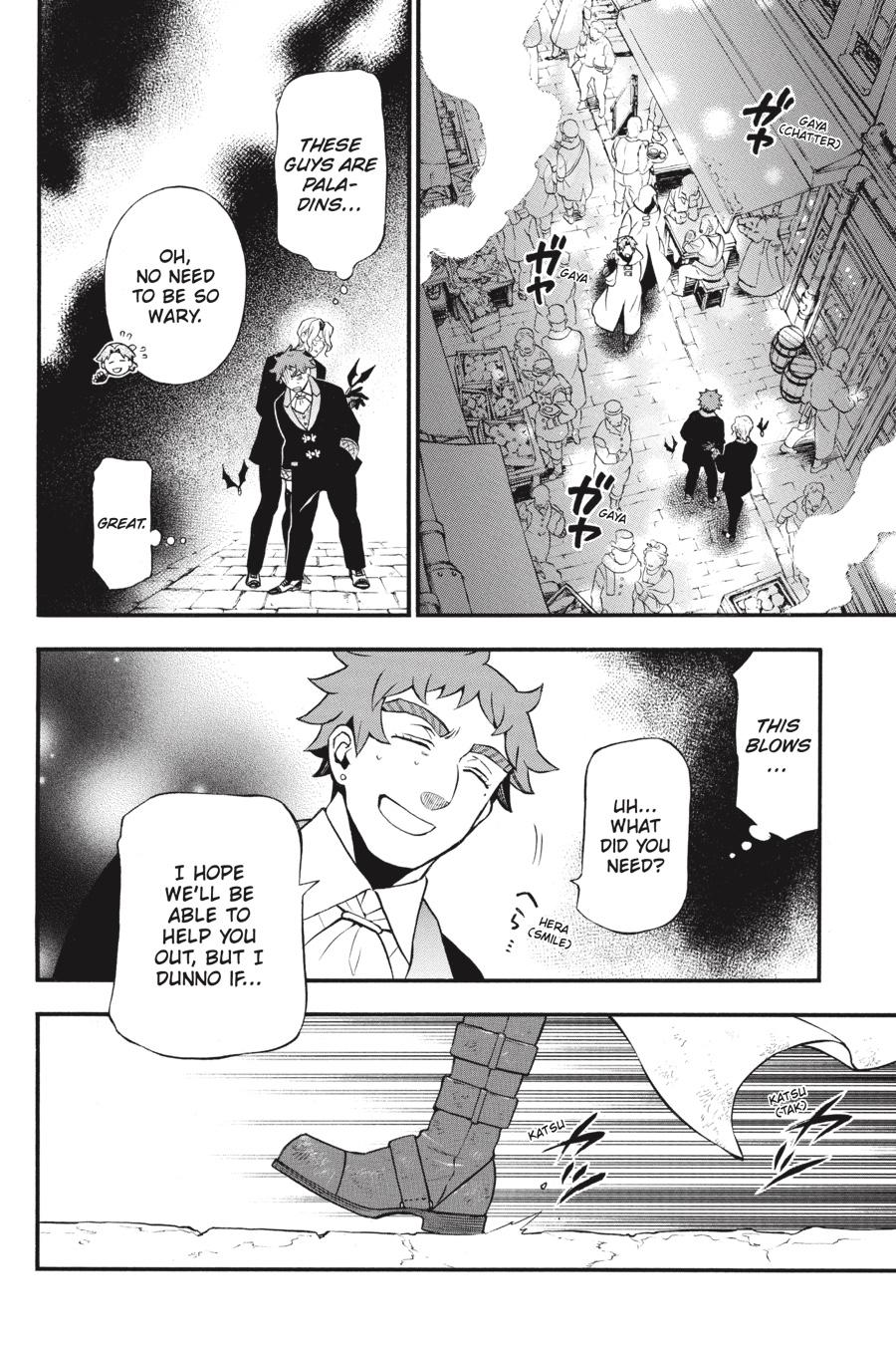 Read The Case Study of Vanitas Manga Online