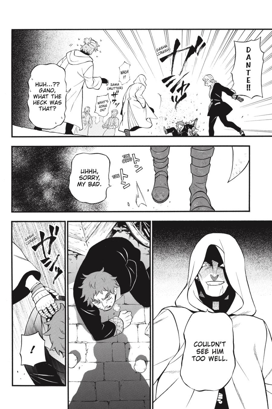 Read The Case Study of Vanitas Manga Online