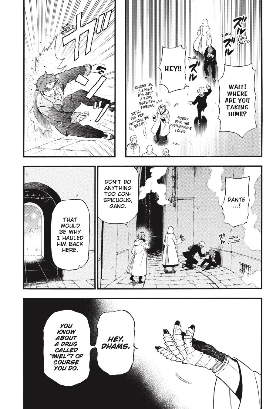 Read The Case Study of Vanitas Manga Online