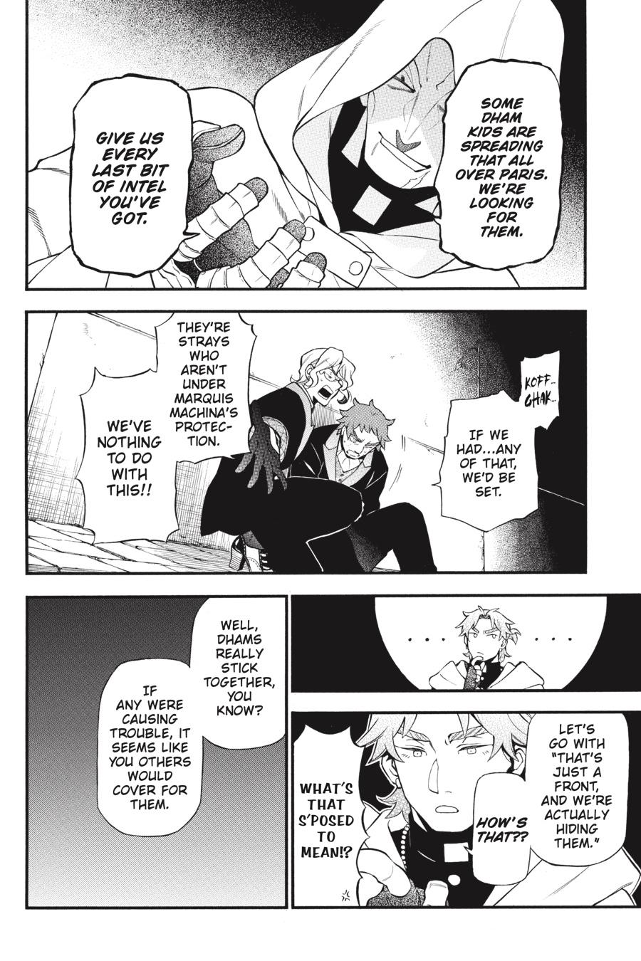 Read The Case Study of Vanitas Manga Online