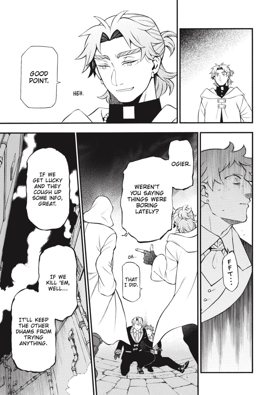 Read The Case Study of Vanitas Manga Online