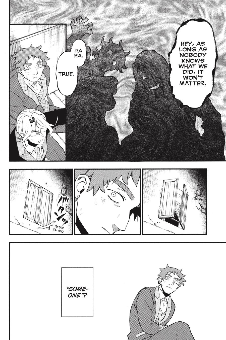 Read The Case Study of Vanitas Manga Online