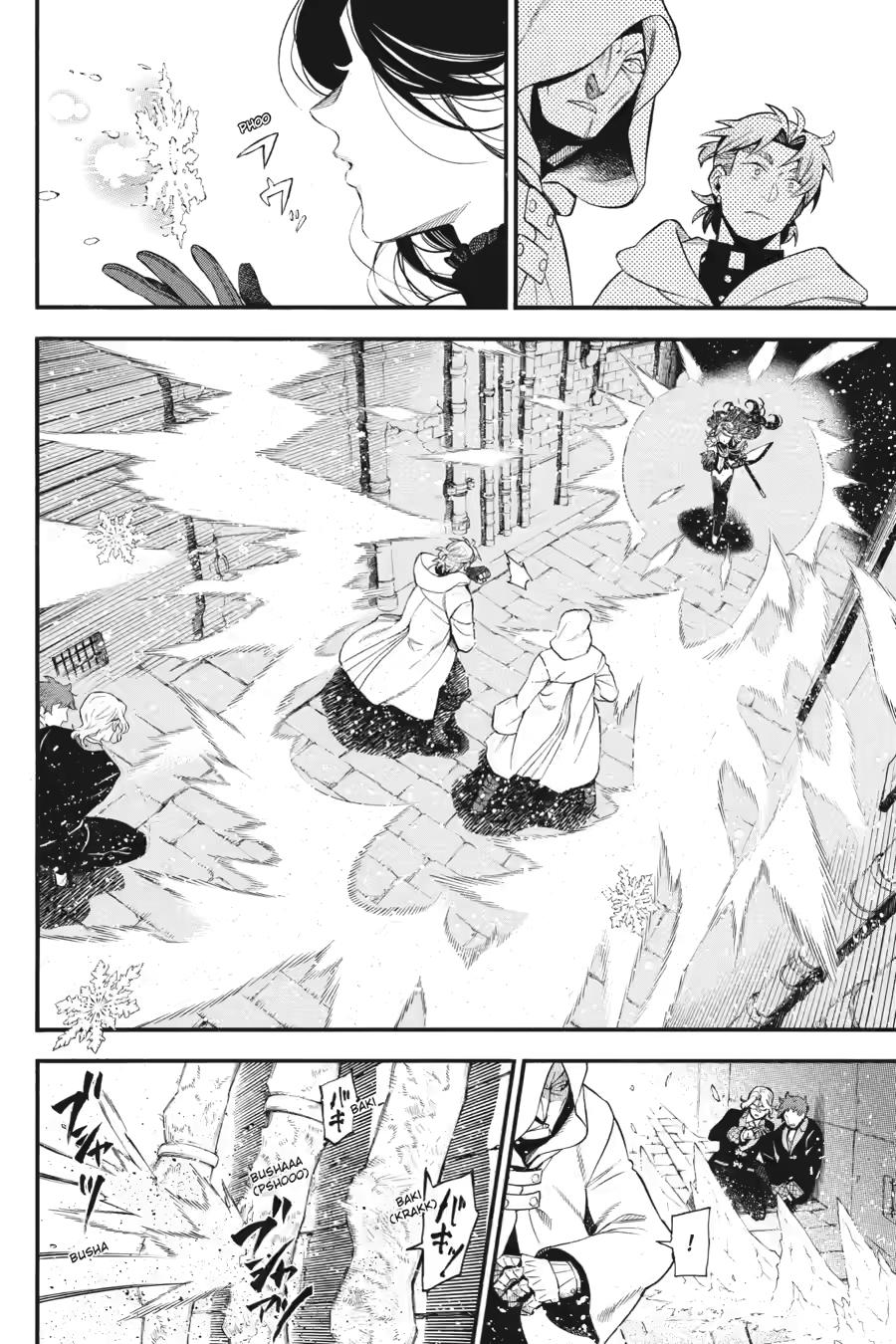 Read The Case Study of Vanitas Manga Online