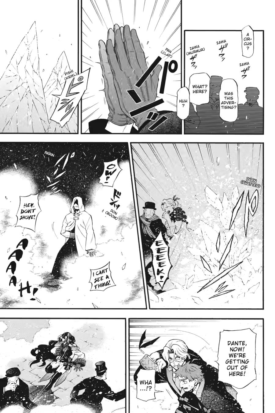 Read The Case Study of Vanitas Manga Online