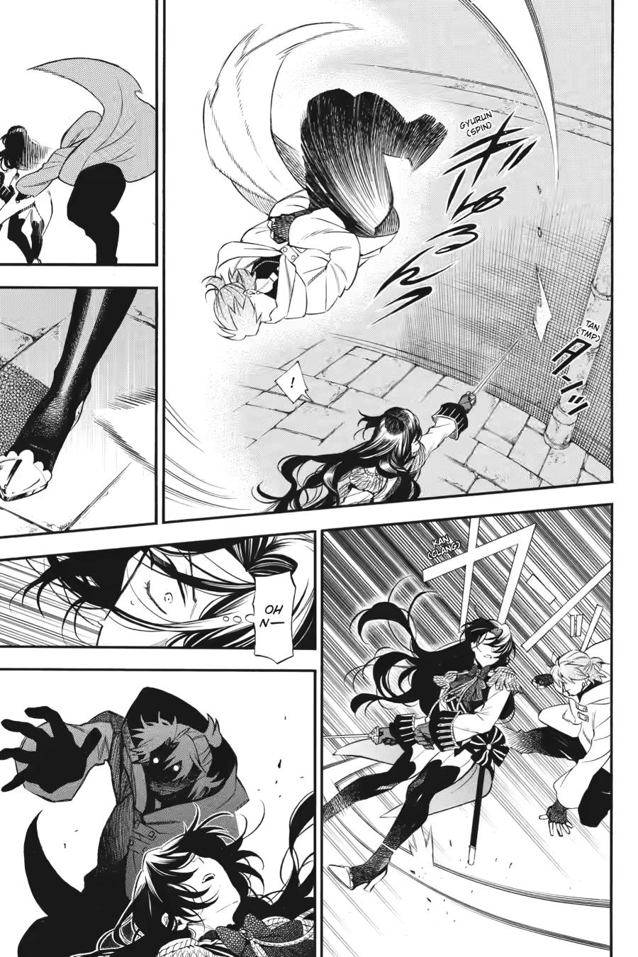 Read The Case Study of Vanitas Manga Online