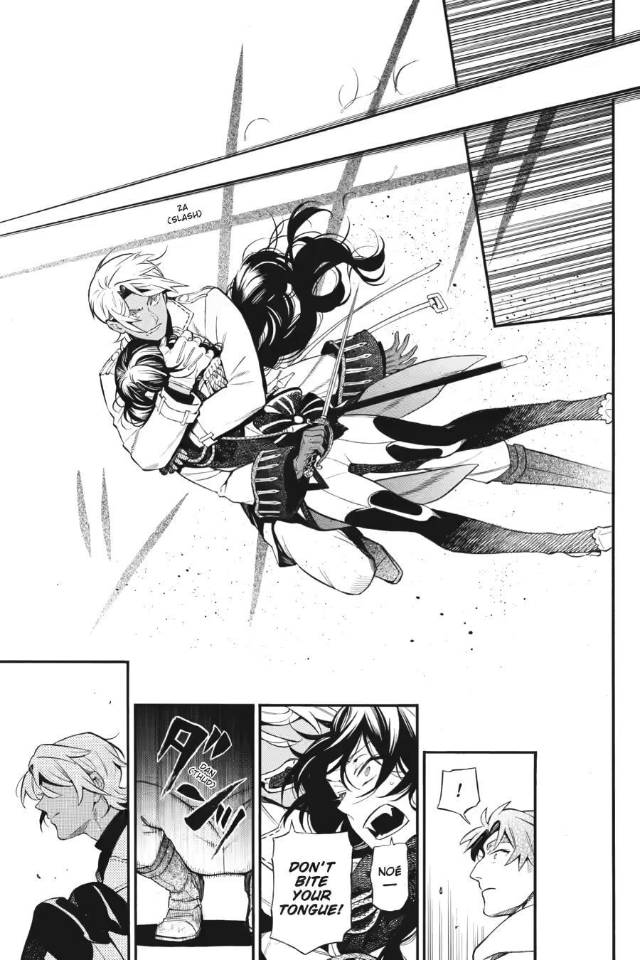 Read The Case Study of Vanitas Manga Online