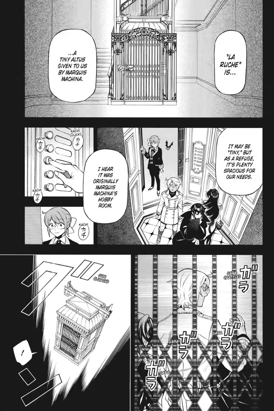 Read The Case Study of Vanitas Manga Online