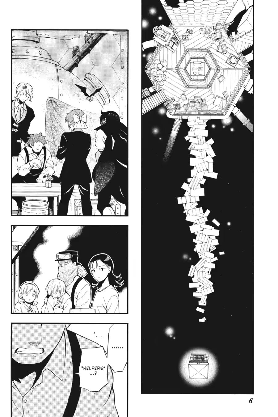 Read The Case Study of Vanitas Manga Online