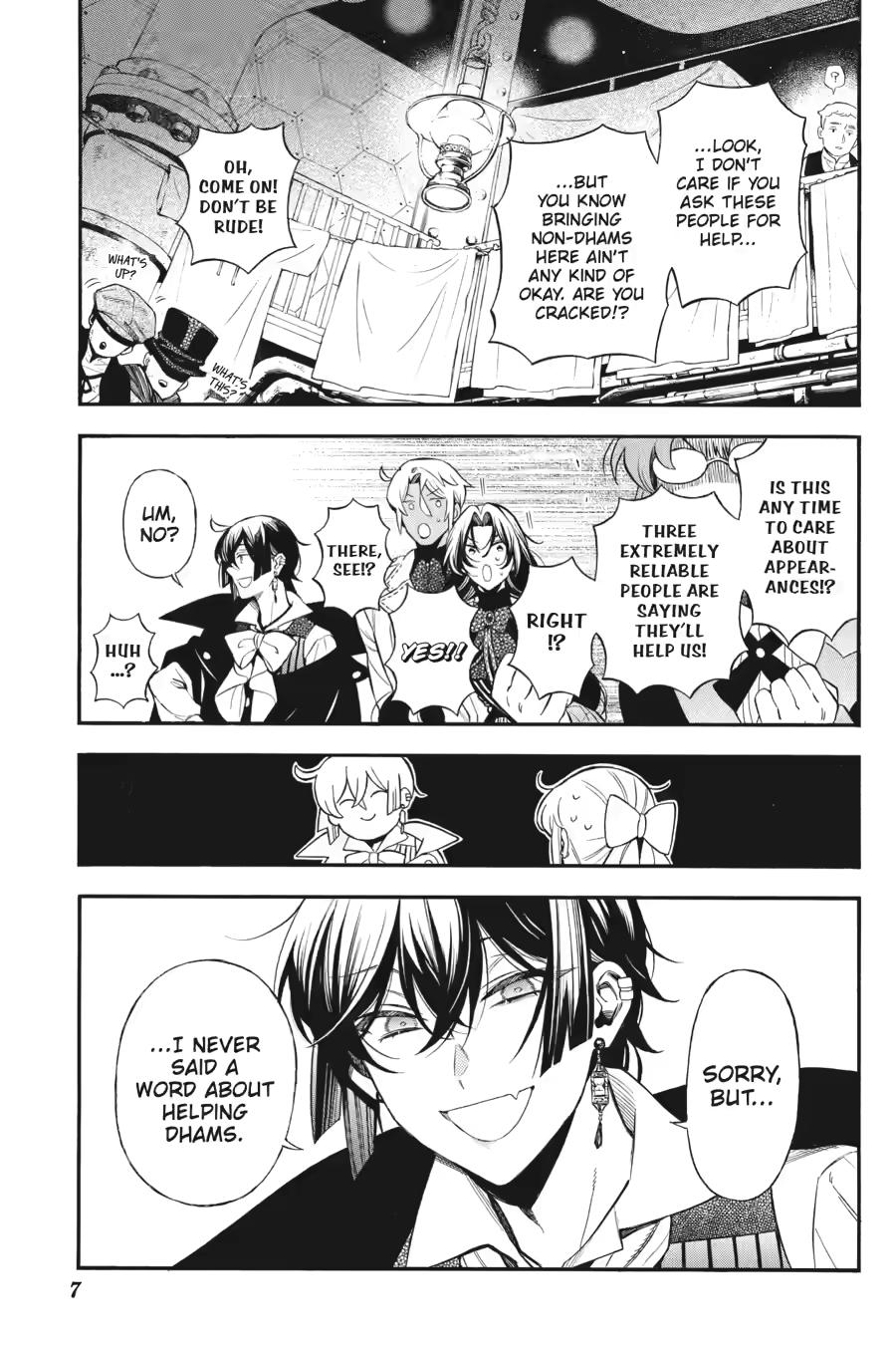 Read The Case Study of Vanitas Manga Online