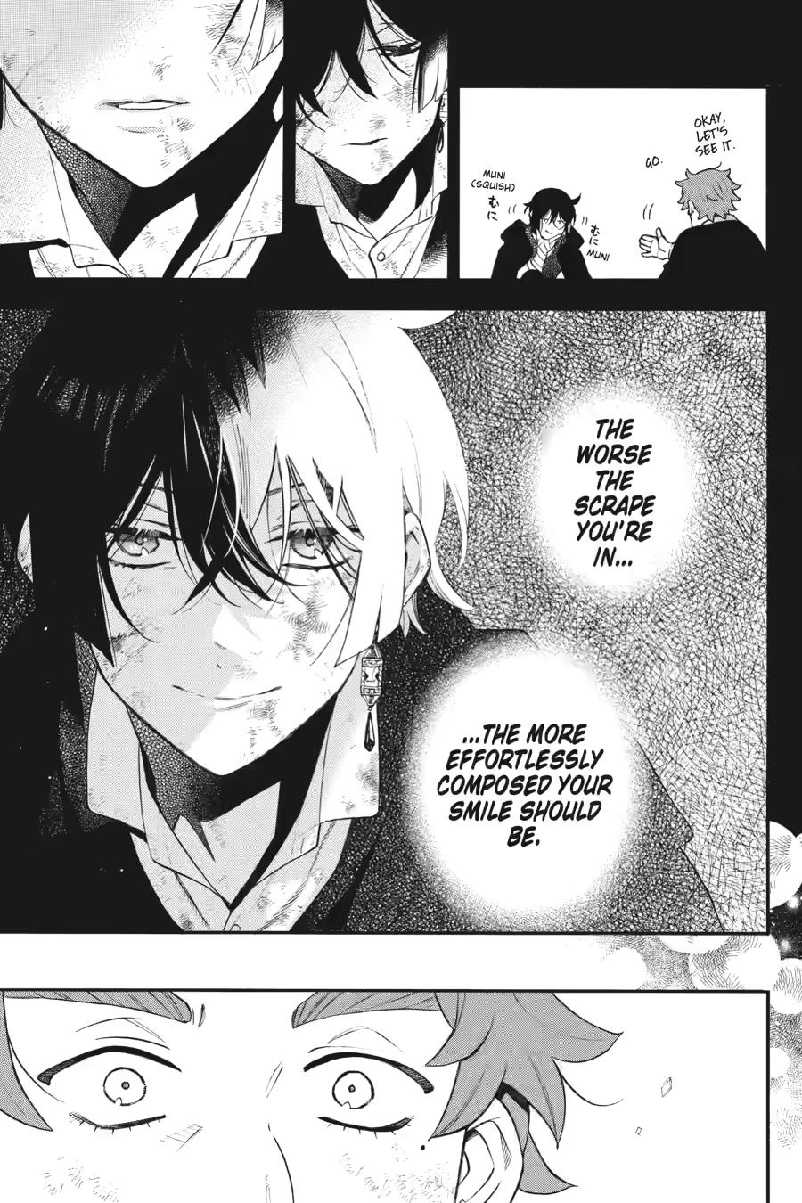 Read The Case Study of Vanitas Manga Online